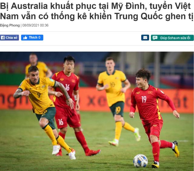 hth sports app 下载-越南媒体：输给袋鼠但防反主动数据占优 比中国强